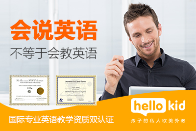 6岁孩子怎么英语学习？