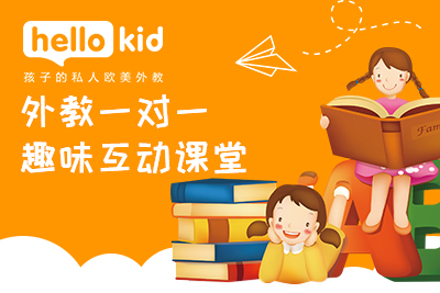 HelloKid�γ���ô���ŵģ�