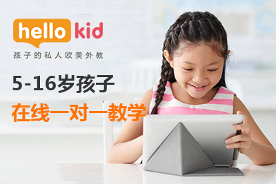 HelloKid�ٶ�Ӣ�￿����