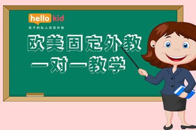 hellokid��ô�����۸�󲻹��������ʵ������