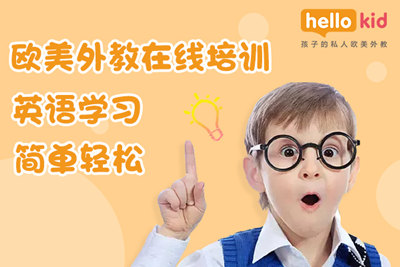 Ӣ����ѵҪ����Ǯ������˵˵һ�ڿ�Ҫ������Ǯ