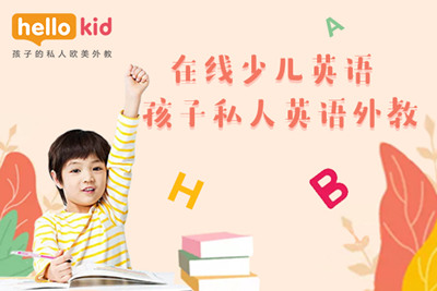 初中英语怎么学？推荐一个高效的学习方法