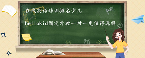 ����Ӣ����ѵ�����ٶ��ļҺã�ѡ����ʱҪע����Щ���棿