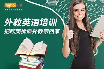 �����ѵӢ��һ�����Ǯ���Ҹ����˵һ˵