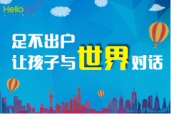 ��һӢ�ﲻ����ô�죿��һӢ�����ô��ߣ�