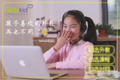 6�꺢����������ѧӢ�