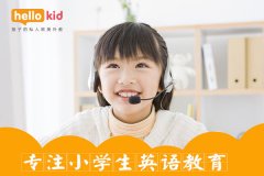 儿童一对一英语外教哪个品牌好?