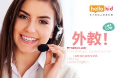 hellokid�ж������ ?�ع⣺hellokid��ʵ���������