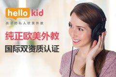英式英语和美式英语哪个使用的人多?