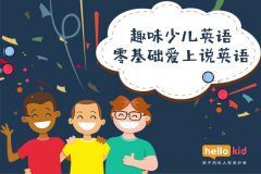 ���ڲ���һ��һӢ��γ��ĸ��ã�