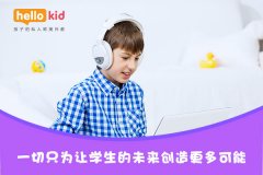 hellokid��Ǯ��ʵ����