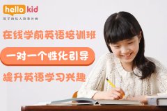 hellokid���ˣ��������ɿ���
