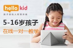 怎样才能学好小学三年级英语？要重视听说能力