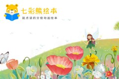 ߲ܻ汾β鵥