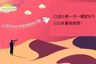 һһļҺã2022Ƽ